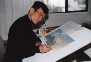 Alexander Chen